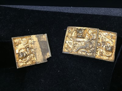 Lot 400 - A CHINESE GILT-METAL 'DRAGON' BUCKLE