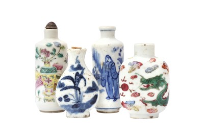 Lot 820 - FOUR CHINESE SNUFF BOTTLES