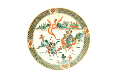 Lot 992 - A CHINESE FAMILLE-VERTE 'WARRIORS' DISH