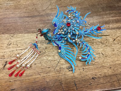 Lot 822 - λ A LARGE CHINESE GILT-METAL AND KINGFISHER-FEATHER 'PHOENIX' HAIRPIN, DIANCUI