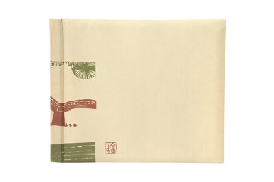 Lot 1080 - GENDAI HANGA JUNIKEI