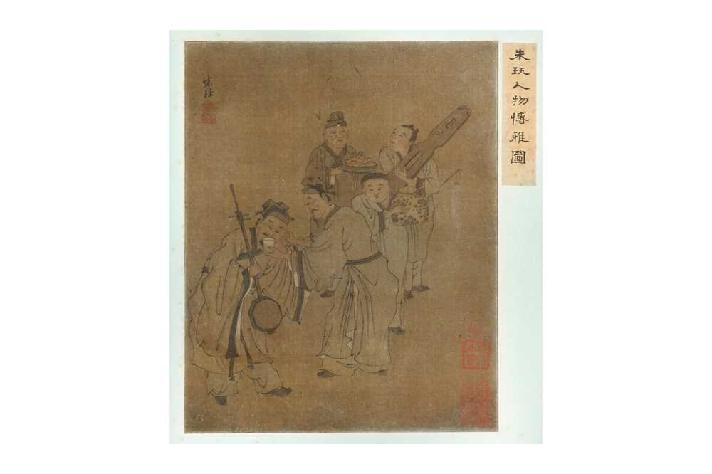 Lot 765 - ATTRIBUTED TO ZHU YU 朱珏（款）