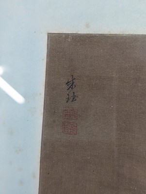 Lot 765 - ATTRIBUTED TO ZHU YU 朱珏（款）