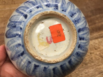 Lot 167 - A CHINESE BLUE AND WHITE BOWL