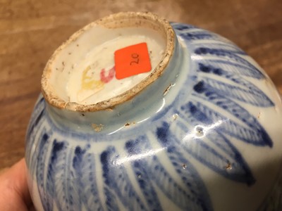 Lot 167 - A CHINESE BLUE AND WHITE BOWL