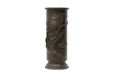 Lot 573 - A CHINESE BRONZE 'IMMORTALS' VASE