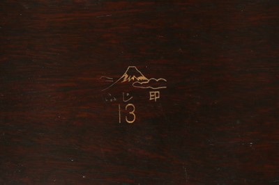 Lot 275 - A JAPANESE WOOD STAND