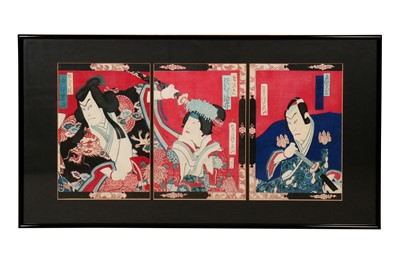 Lot 255 - TWO 20TH CENTURY DECORATIVE FRAMED JAPANESE WOODBLOCK PRINTS