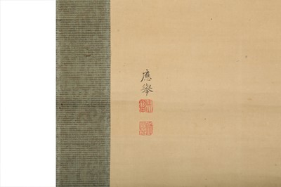 Lot 287 - MARUYAMA ŌKYO (follower of, 1733 – 1795)