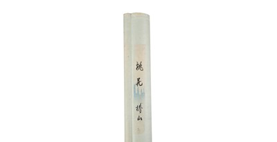 Lot 286 - TSUBAKI CHINZAN (1801 – 1854)