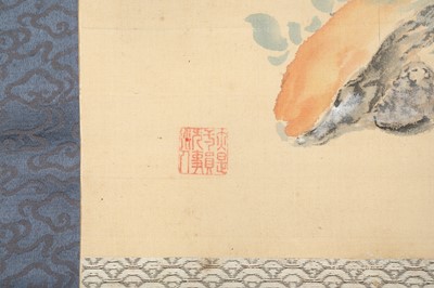 Lot 286 - TSUBAKI CHINZAN (1801 – 1854)