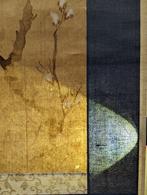 Lot 286 - TSUBAKI CHINZAN (1801 – 1854)