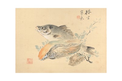 Lot 1045 - TSUBAKI CHINZAN (1801 – 1854)