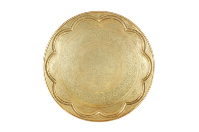 Lot 281 - A LARGE AND IMPRESSIVE IRANIAN BRASS TRAY