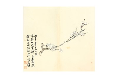 Lot 80 - ZHANG DAQIAN 張大千 (Neijiang, China, 1899 - 1983)