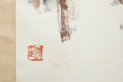 Lot 82 - WU CHANGSHUO 吳昌碩 (Huzhou, China, 1844-1927)
