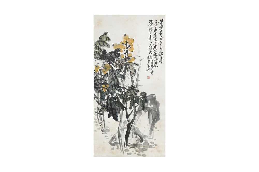 Lot 85 - WU CHANGSHUO 吳昌碩 (Huzhou, China, 1844-1927)