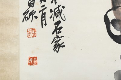 Lot 88 - WU CHANGSHUO 吳昌碩 (Huzhou, China, 1844-1927)