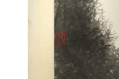 Lot 87 - LI KERAN 李可染 (Xuzhou, China, 1907 - 1989)