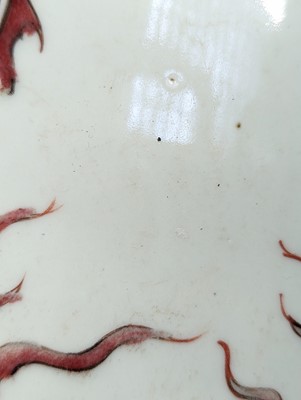 Lot 920 - A CHINESE UNDERGLAZE-RED 'DRAGON' VASE