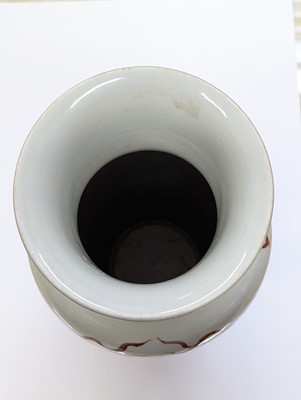 Lot 920 - A CHINESE UNDERGLAZE-RED 'DRAGON' VASE