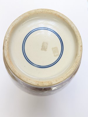 Lot 920 - A CHINESE UNDERGLAZE-RED 'DRAGON' VASE