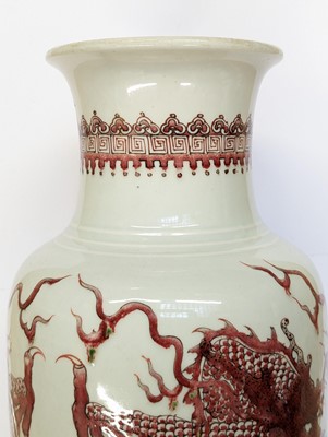 Lot 920 - A CHINESE UNDERGLAZE-RED 'DRAGON' VASE