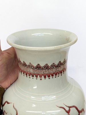 Lot 920 - A CHINESE UNDERGLAZE-RED 'DRAGON' VASE