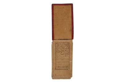 Lot 429 - A SAFINA PRAYER BOOK