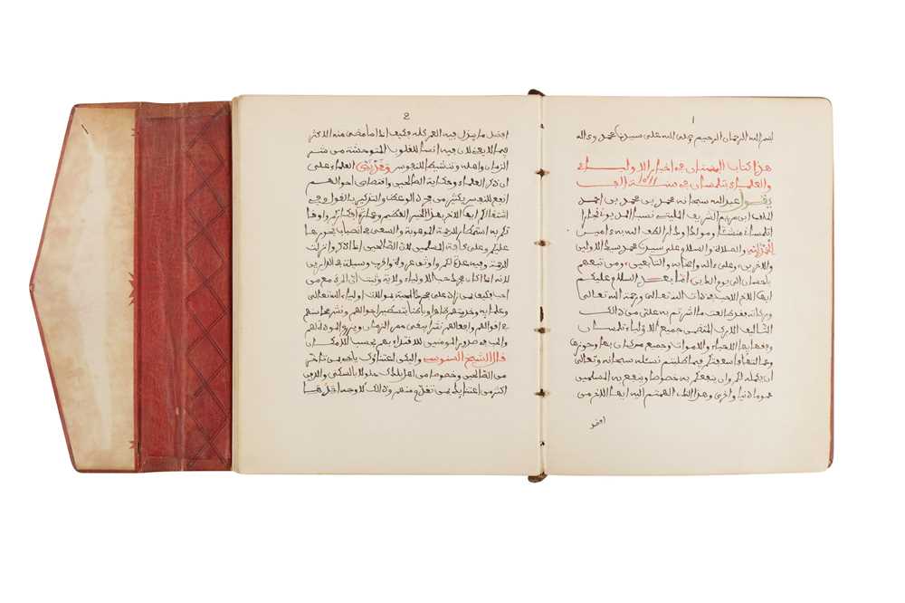 Lot 436 - A NORTH AFRICAN COMMEMORATIVE MANUSCRIPT BY MUHAMMAD AL-TLEMCENI