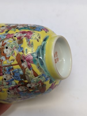 Lot 130 - A CHINESE FAMILLE ROSE YELLOW-GROUND 'HUNDRED BOYS' CUP