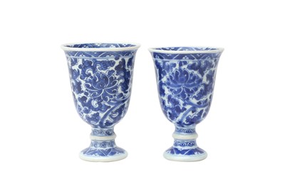 Lot 220 - A NEAR-PAIR OF CHINESE BLUE AND WHITE GOBLETS