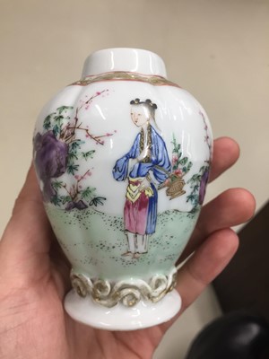 Lot 221 - A SMALL CHINESE FAMILLE-ROSE 'PASTORAL' JAR AND COVER