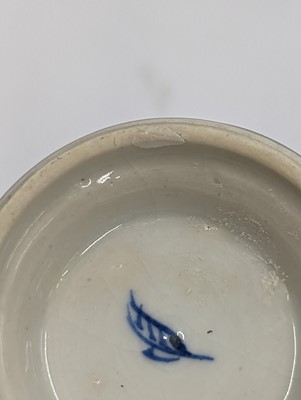 Lot 219 - A SMALL CHINESE BLUE AND WHITE BEAKER VASE