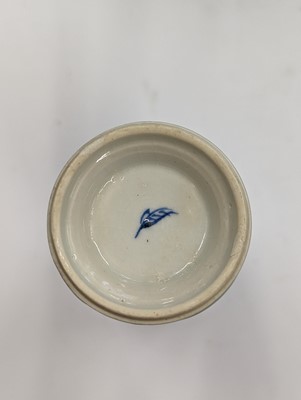 Lot 219 - A SMALL CHINESE BLUE AND WHITE BEAKER VASE