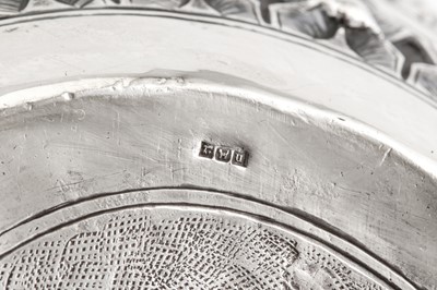 Lot 75 - A rare early 20th century Anglo – Indian silver bowl, Lucknow with Egyptian import marks for Cairo 1919