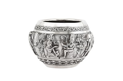 Lot 75 - A rare early 20th century Anglo – Indian silver bowl, Lucknow with Egyptian import marks for Cairo 1919