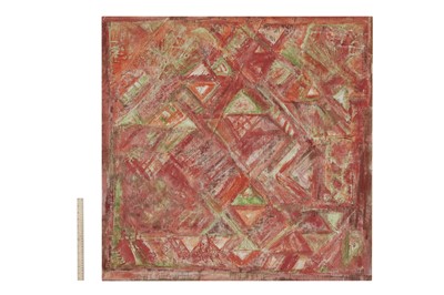 Lot 203 - VELU VISWANADHAN (1940)