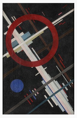 Lot 31 - School of Ilya Chashnik