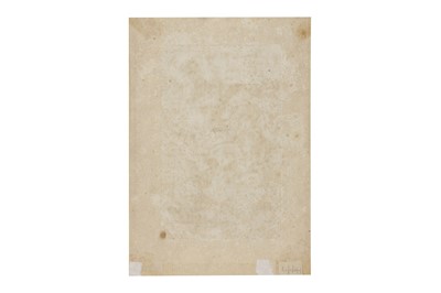 Lot 200 - LAMBRECHT HOPFER (GERMAN 1525-1550 CA) AFTER ALBRECTH DÜRER
