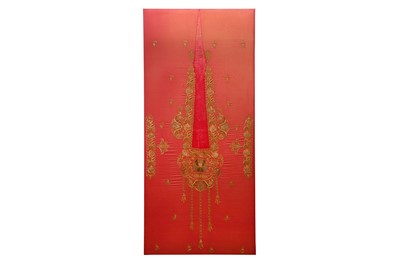 Lot 515 - A LARGE OTTOMAN CEREMONIAL HANGING IN THE FORM OF A BANNER