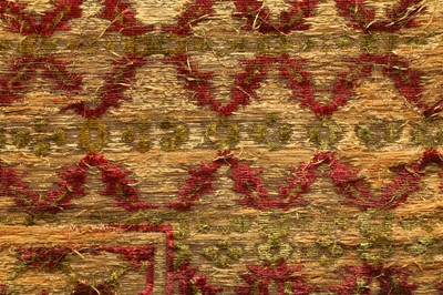 Lot 249 - A SECTION OF AN OTTOMAN CATMA PANEL