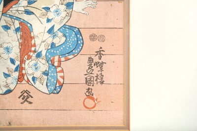 Lot 1062 - UTAGAWA TOYOKUNI (1777-1835) AND UTAGAWA YOSHIKAZU (1848-1870)