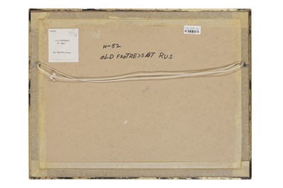 Lot 1505 - TOM WAUGH (B. 1948)