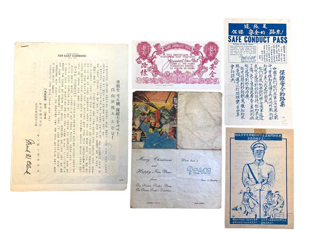 Psywar Poster Lot 305 - KOREAN WAR.- AIRBORNE 'PSYWAR' PROPAGANDA