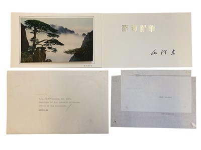 Lot 336 - NEW YEAR’S CARD FROM MAO ZEDONG AND CHOU EN-LAI TO IDI AMIN