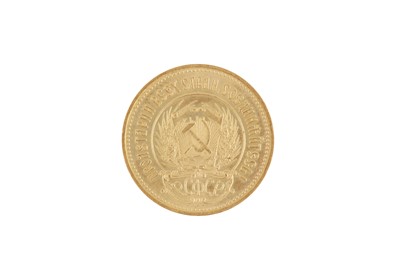 Lot 98 - A SOVIET 10 ROUBLES CHERVONETZ GOLD COIN