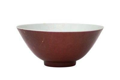 Lot 668 - A CHINESE COPPER RED-GLAZED BOWL