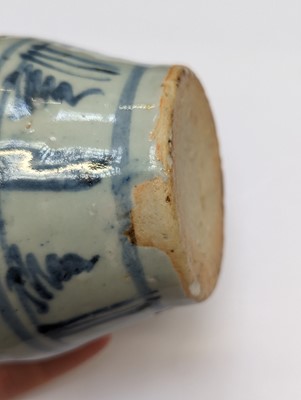Lot 29 - A CHINESE BLUE AND WHITE 'LOTUS' JAR