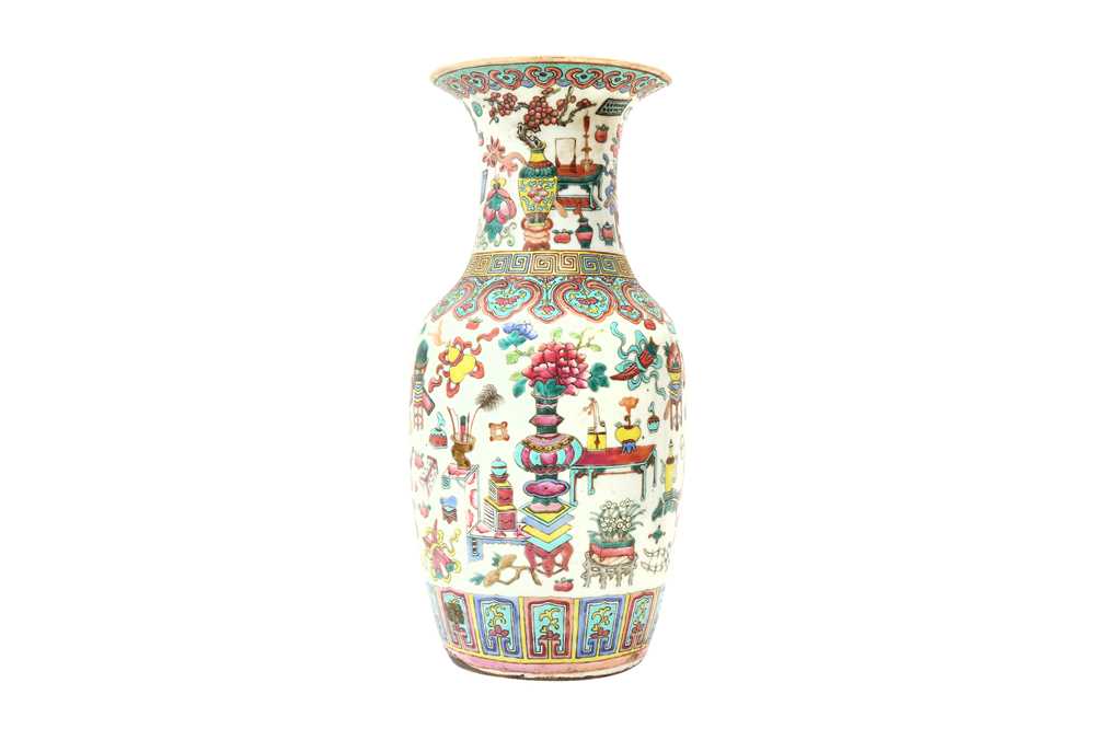 Object 677 Lot 677 - A CHINESE FAMILLE-ROSE 'SCHOLAR'S OBJECTS'